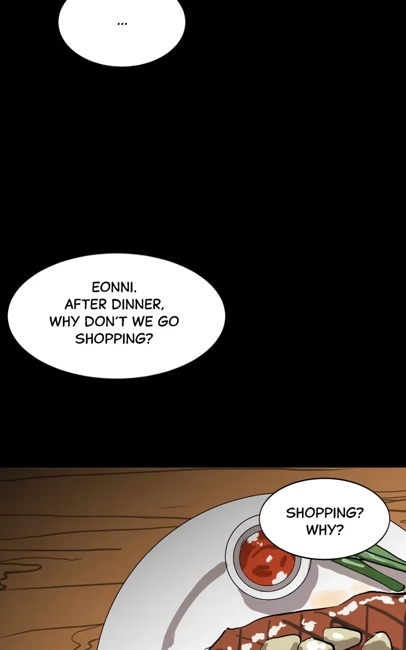 Suhee0 Chapter 69 page 30 - 