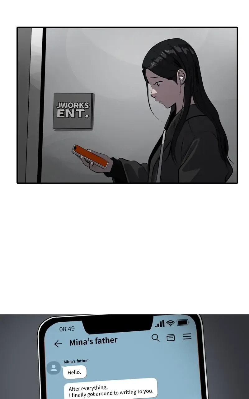 Suhee0 Chapter 69 page 42 - 