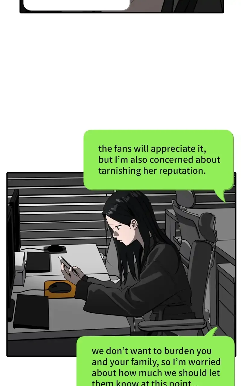 Suhee0 Chapter 69 page 47 - 