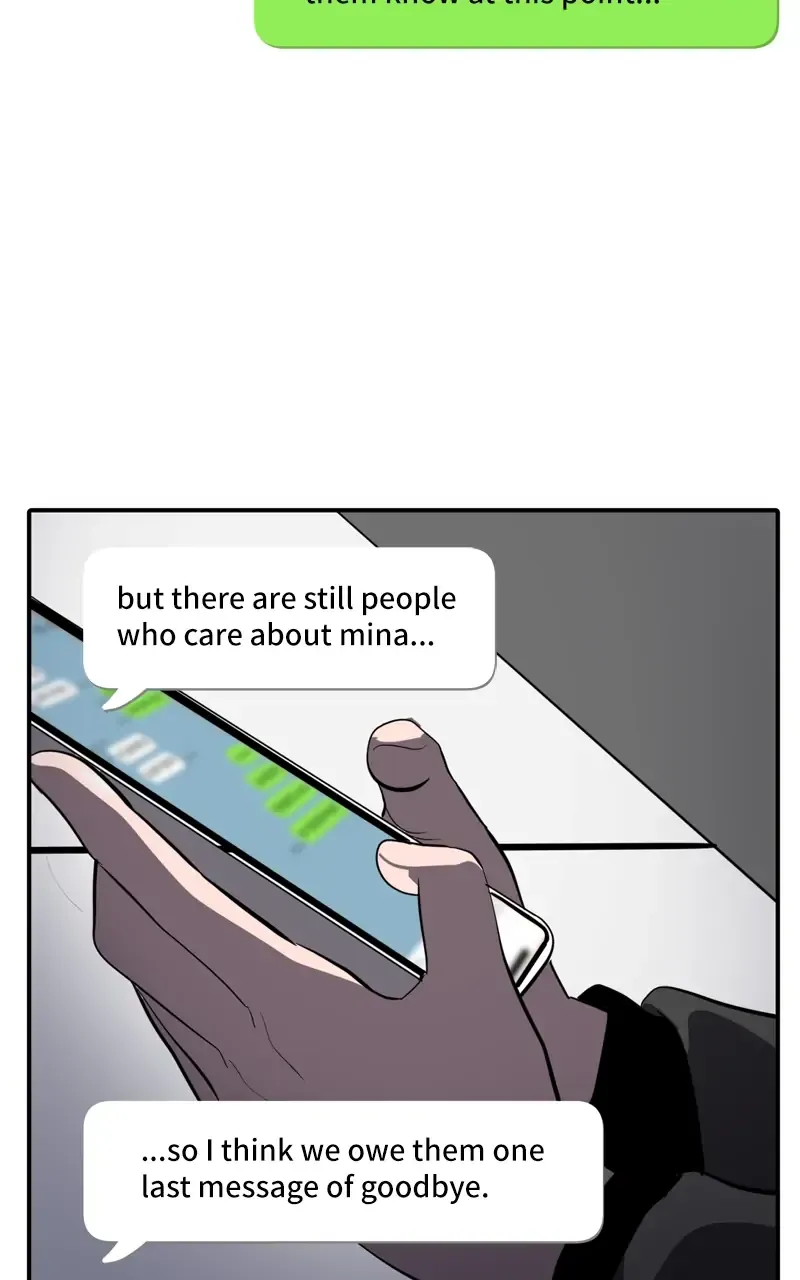 Suhee0 Chapter 69 page 48 - 