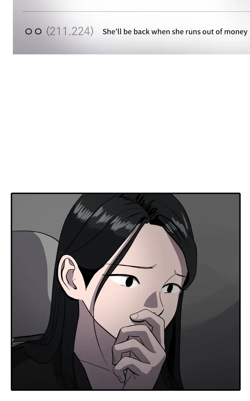 Suhee0 Chapter 69 page 53 - 