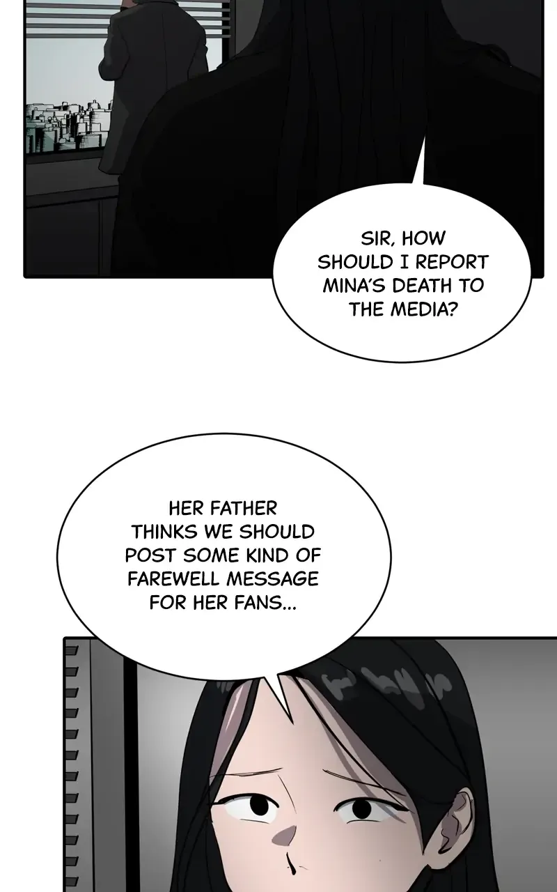Suhee0 Chapter 69 page 65 - 