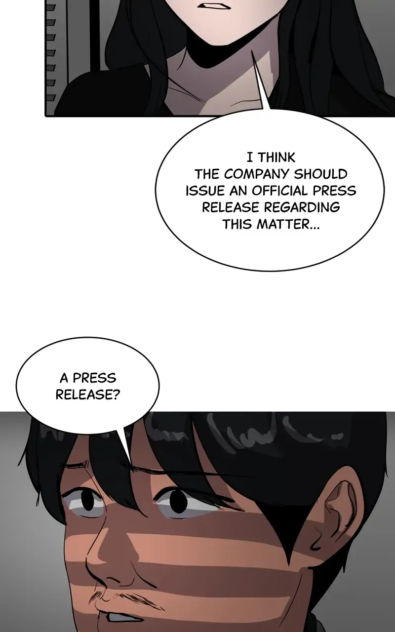 Suhee0 Chapter 69 page 66 - 