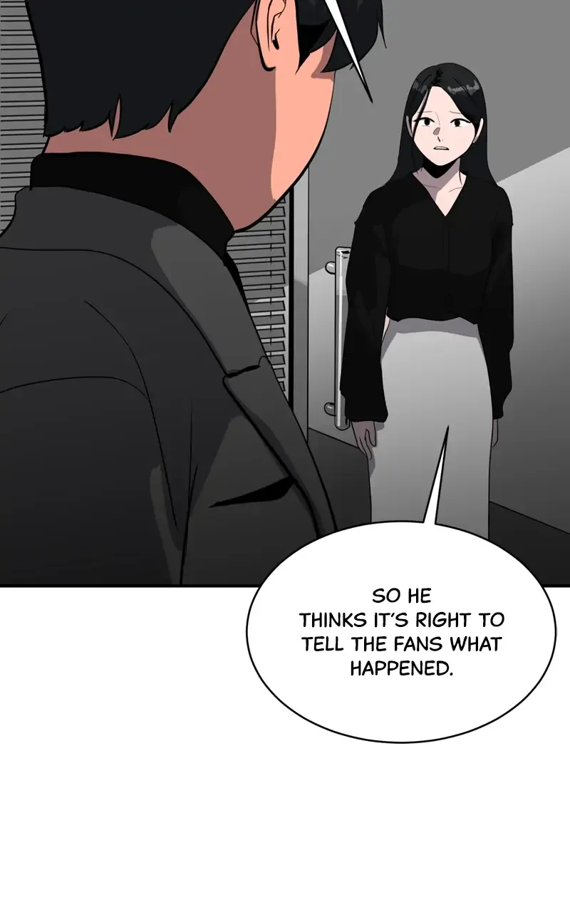 Suhee0 Chapter 69 page 70 - 