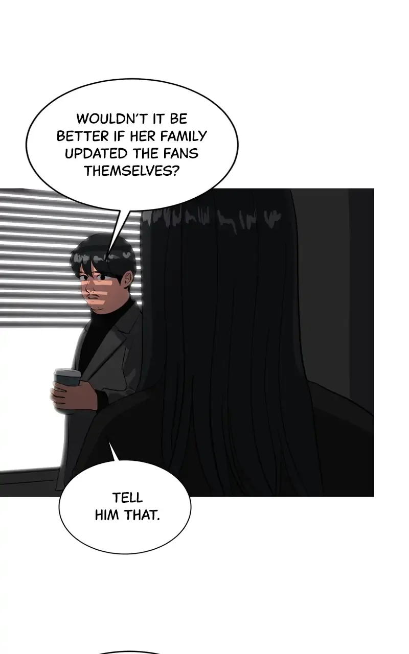 Suhee0 Chapter 69 page 71 - 