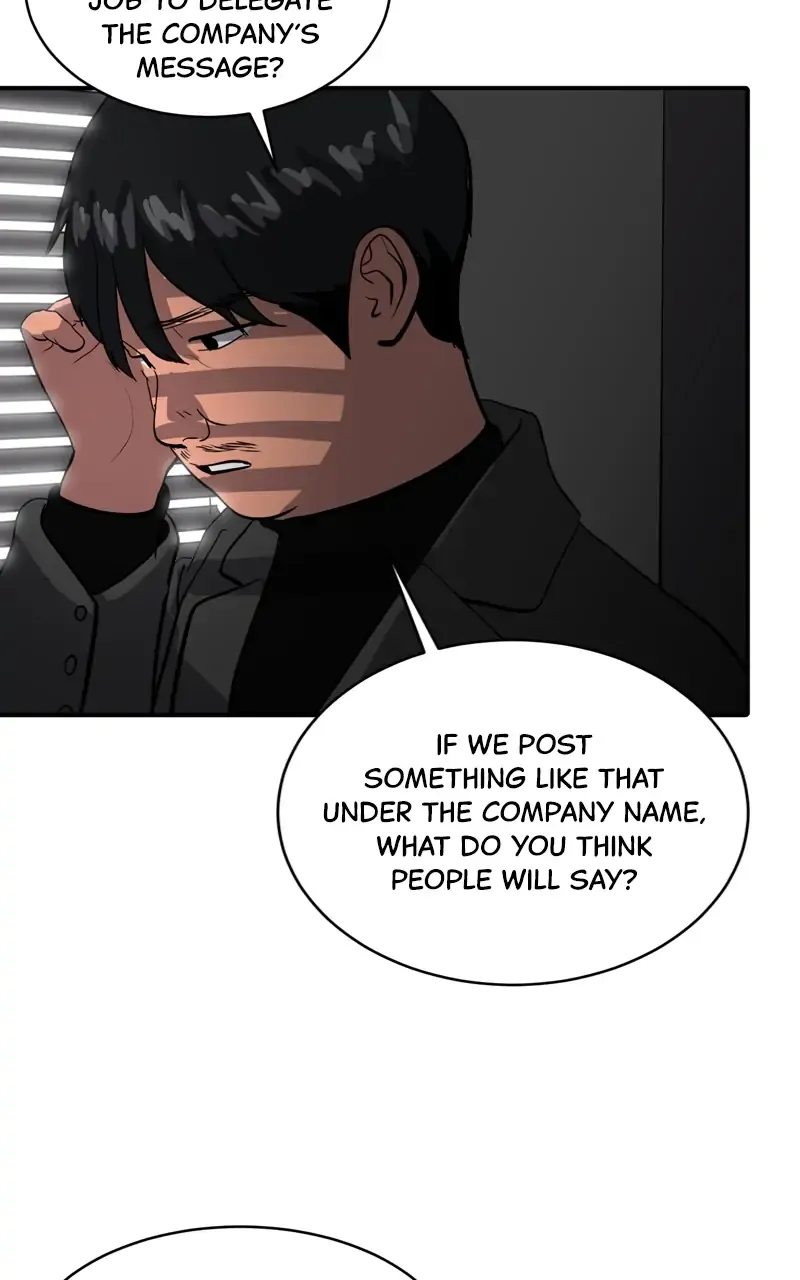 Suhee0 Chapter 69 page 73 - 