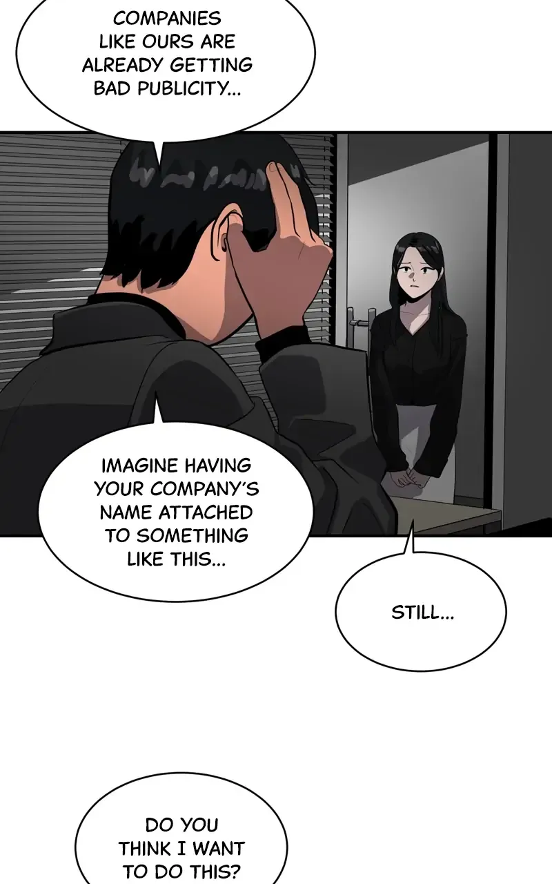 Suhee0 Chapter 69 page 74 - 