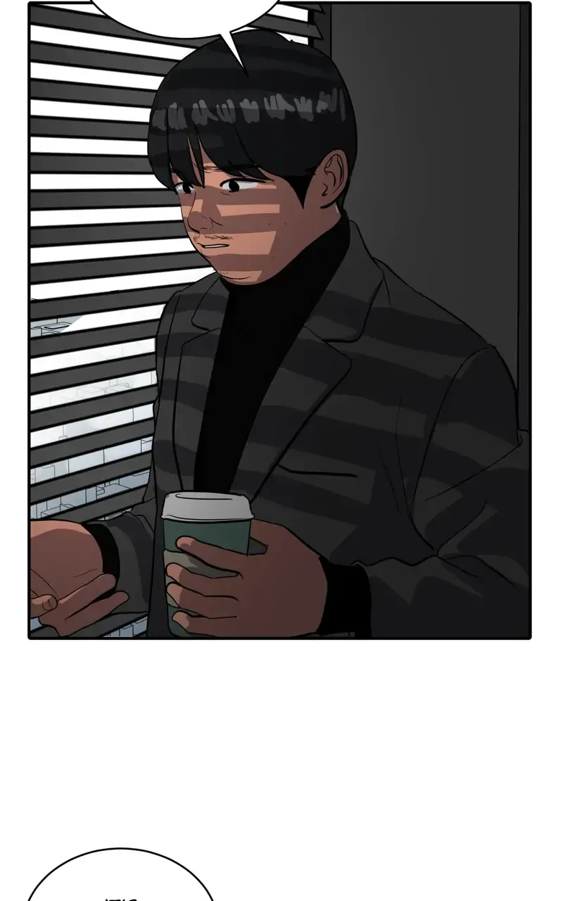 Suhee0 Chapter 69 page 75 - 