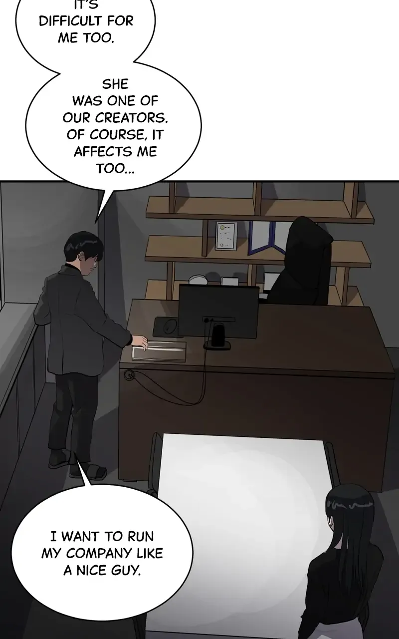Suhee0 Chapter 69 page 76 - 