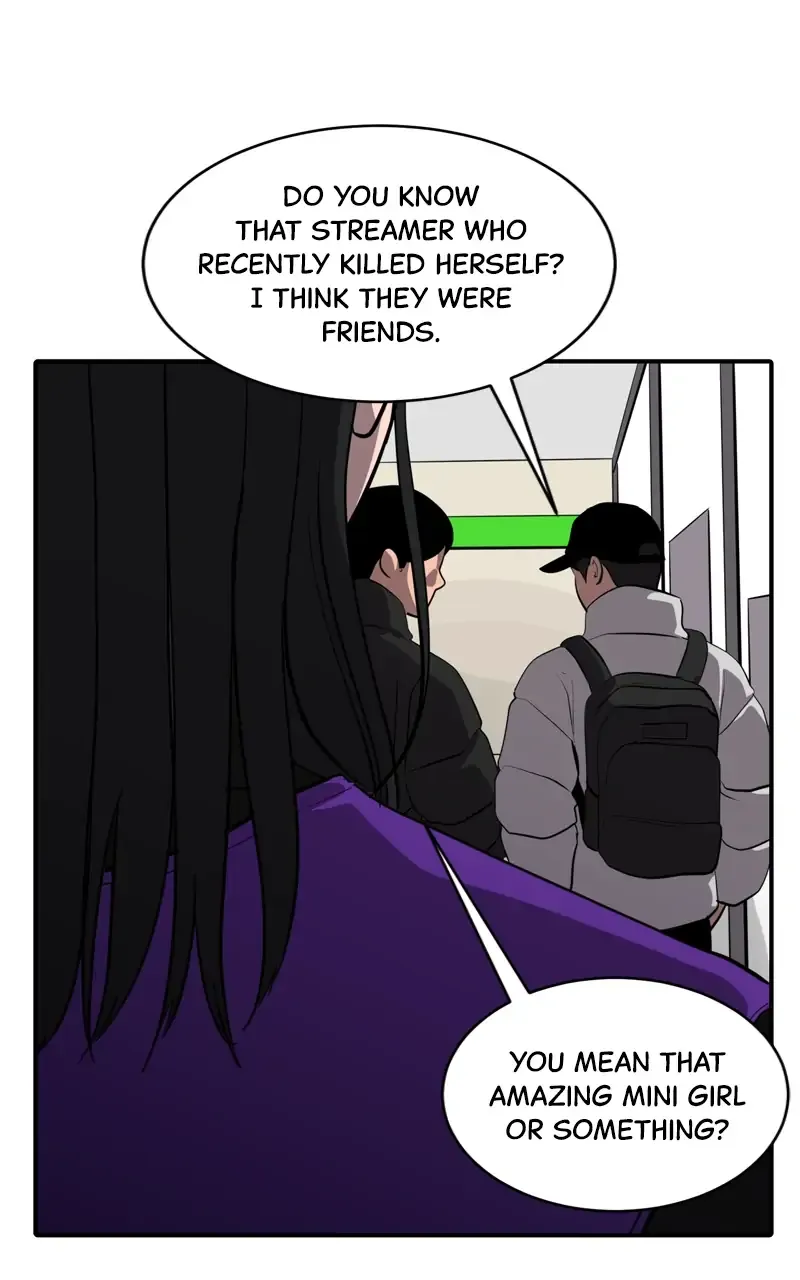 Suhee0 Chapter 70 page 12 - 