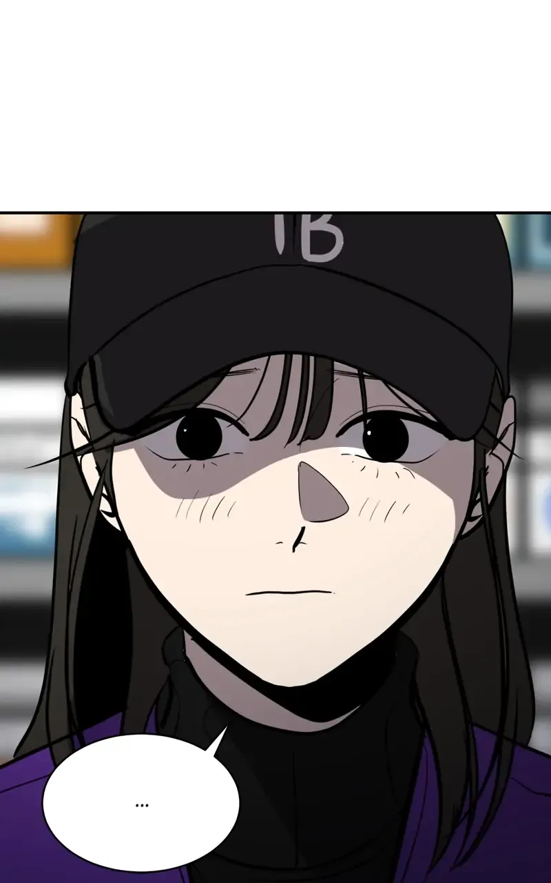 Suhee0 Chapter 70 page 13 - 