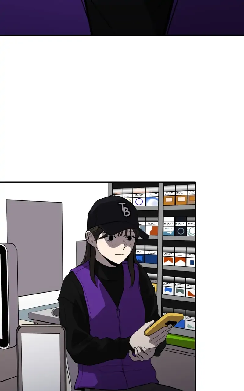Suhee0 Chapter 70 page 14 - 