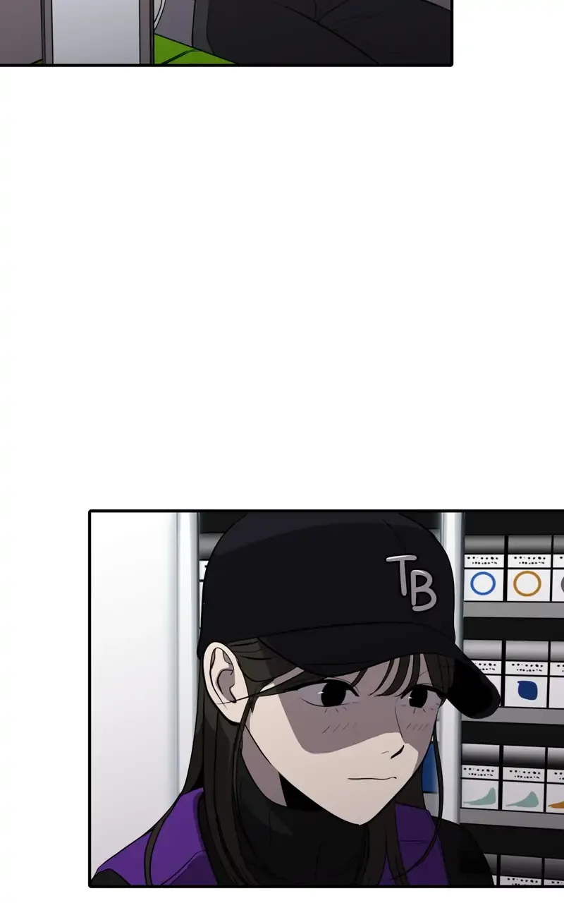 Suhee0 Chapter 70 page 15 - 