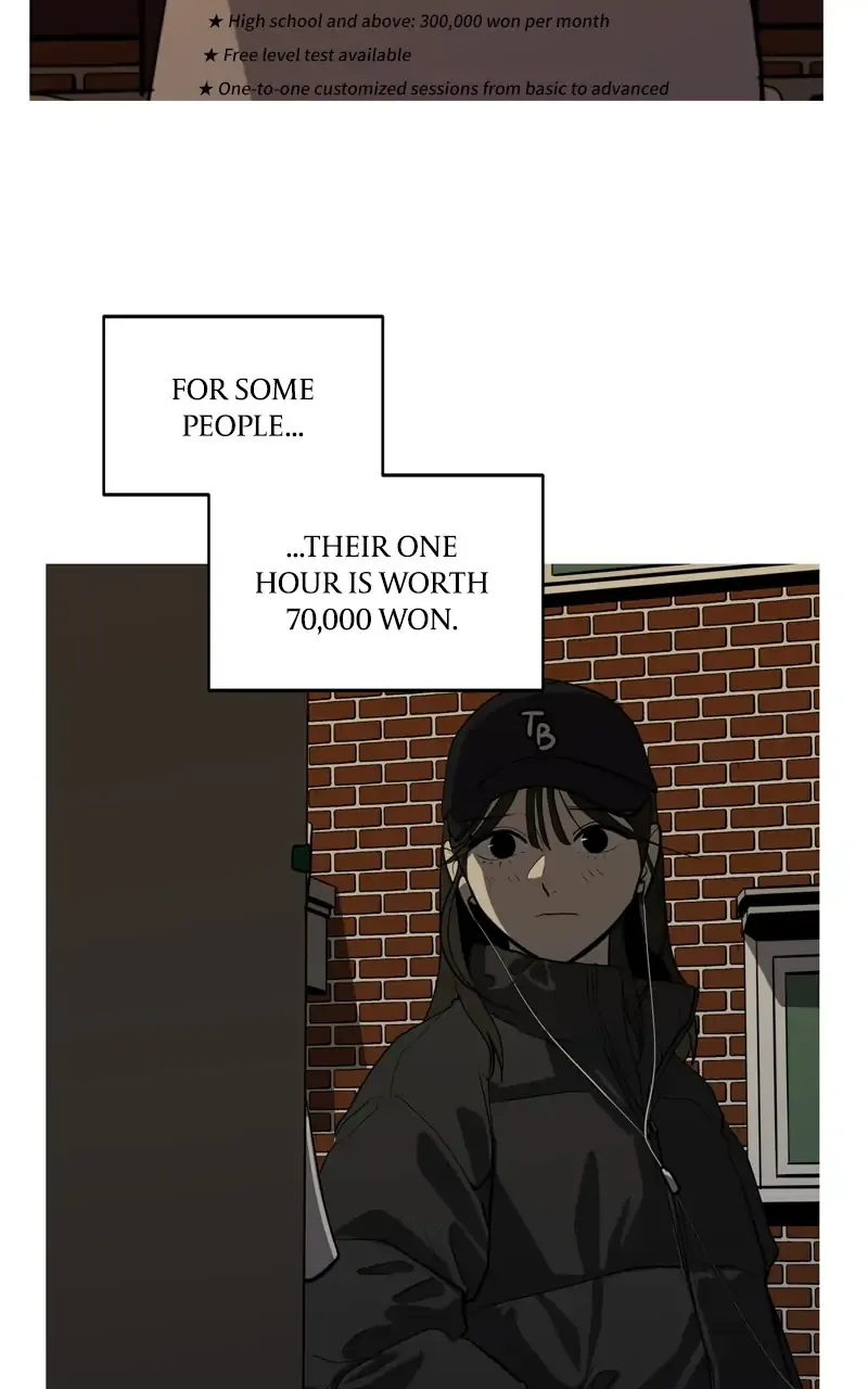 Suhee0 Chapter 70 page 44 - 