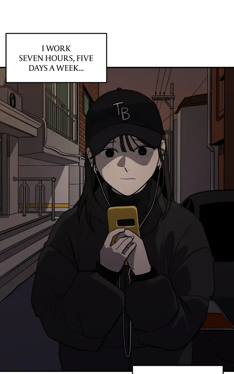 Suhee0 Chapter 70 page 47 - 