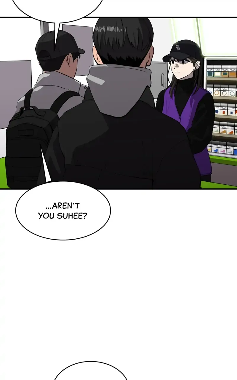 Suhee0 Chapter 70 page 6 - 