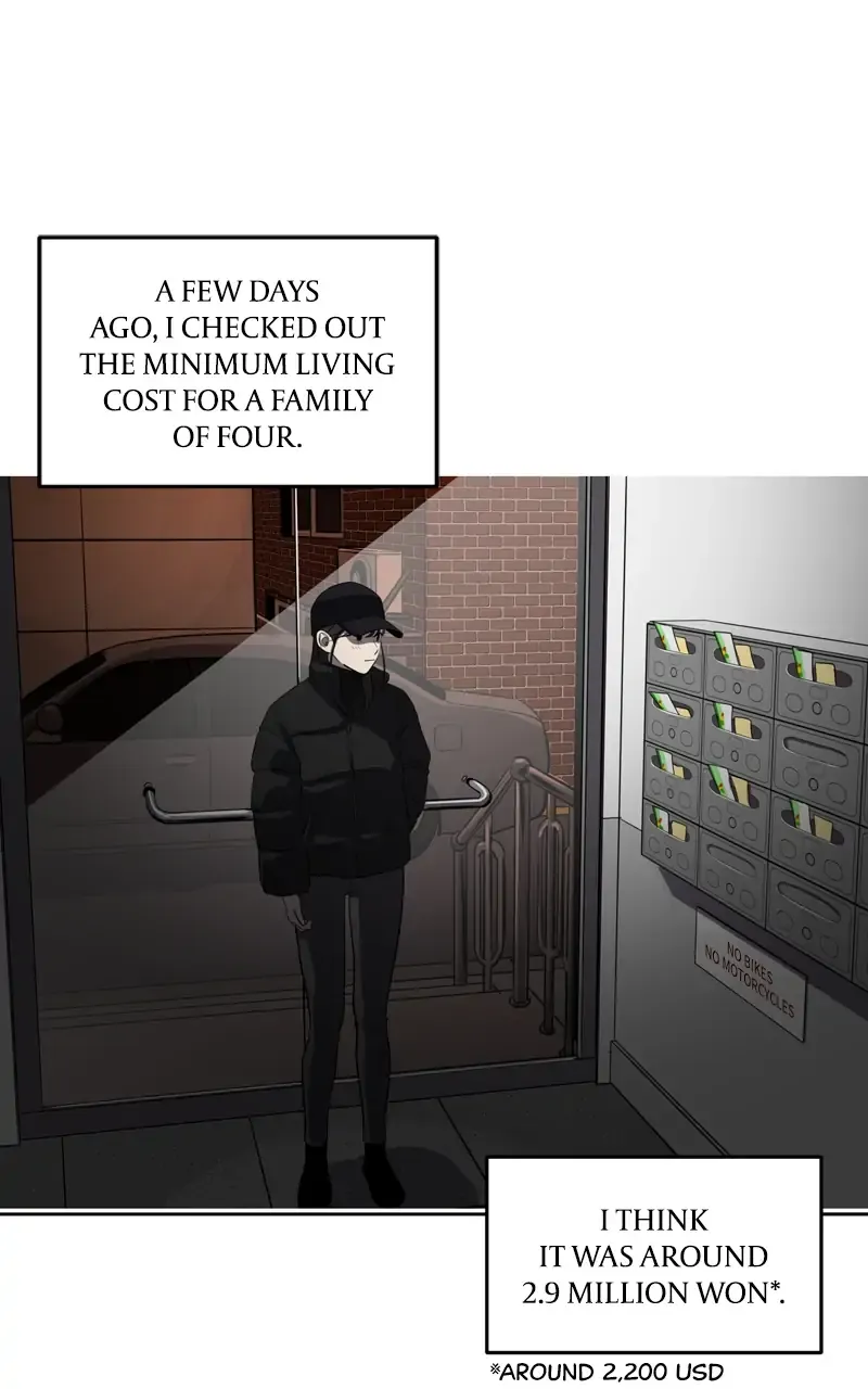 Suhee0 Chapter 70 page 52 - 