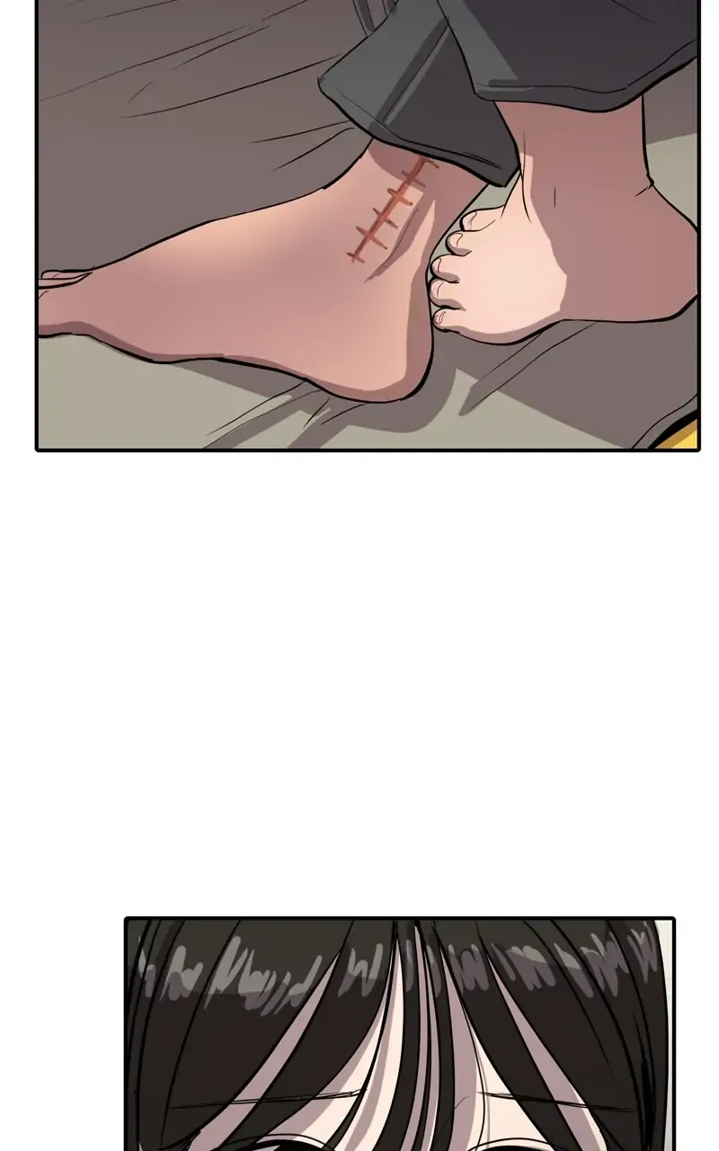 Suhee0 Chapter 70 page 71 - 