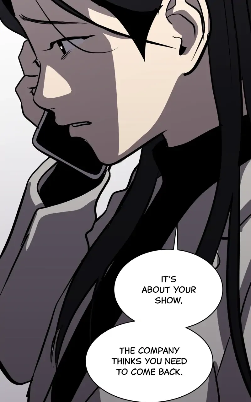 Suhee0 Chapter 70 page 92 - 