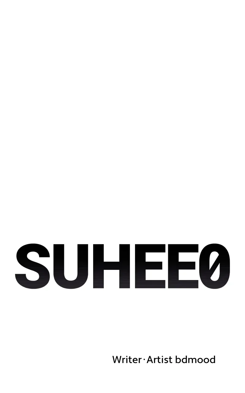 Suhee0 Chapter 71 page 2 - 