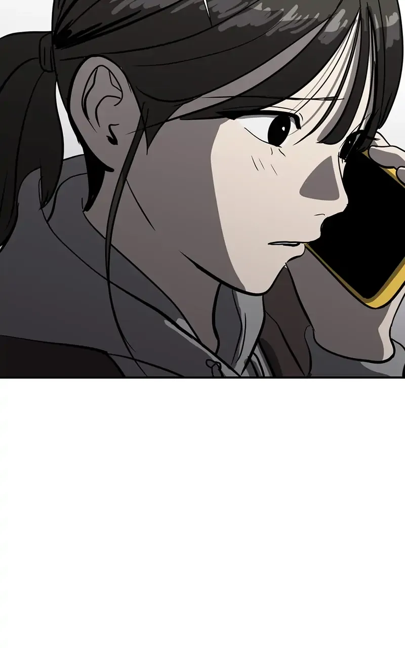 Suhee0 Chapter 71 page 11 - 