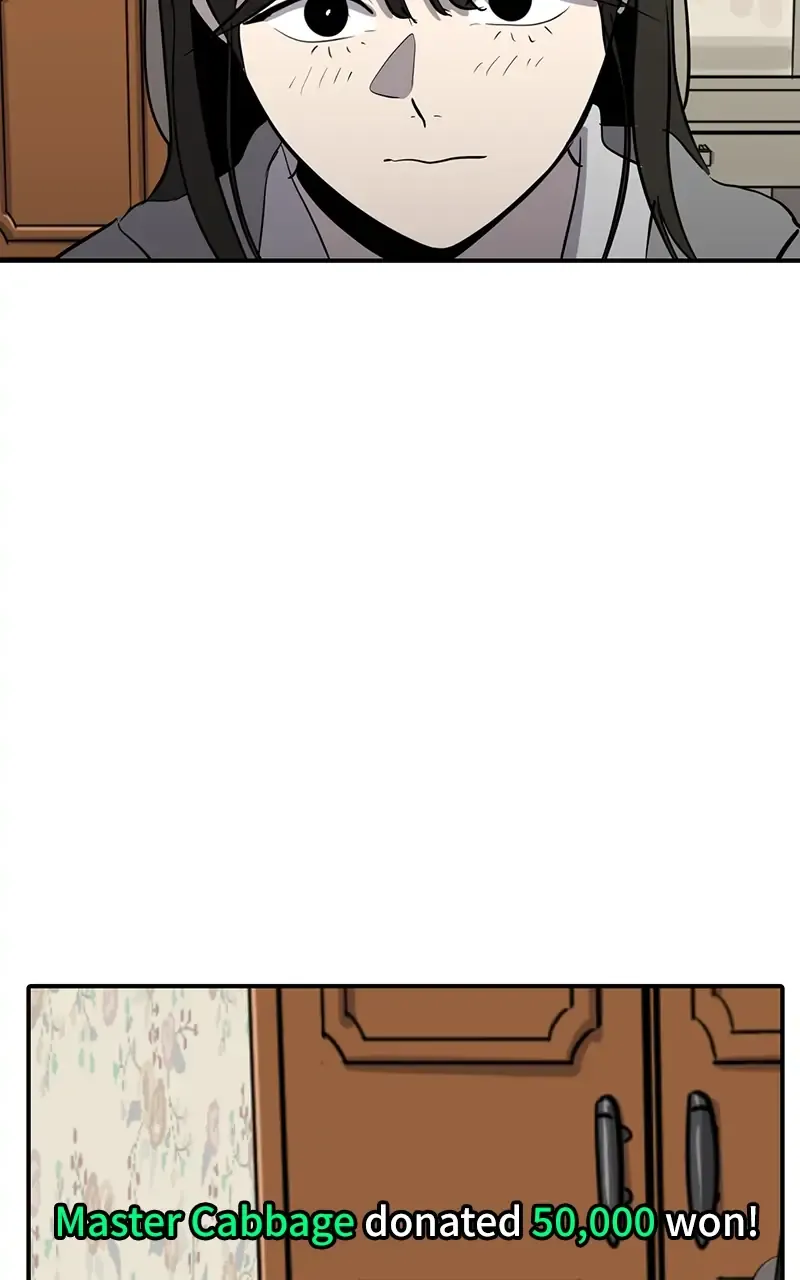 Suhee0 Chapter 71 page 123 - 