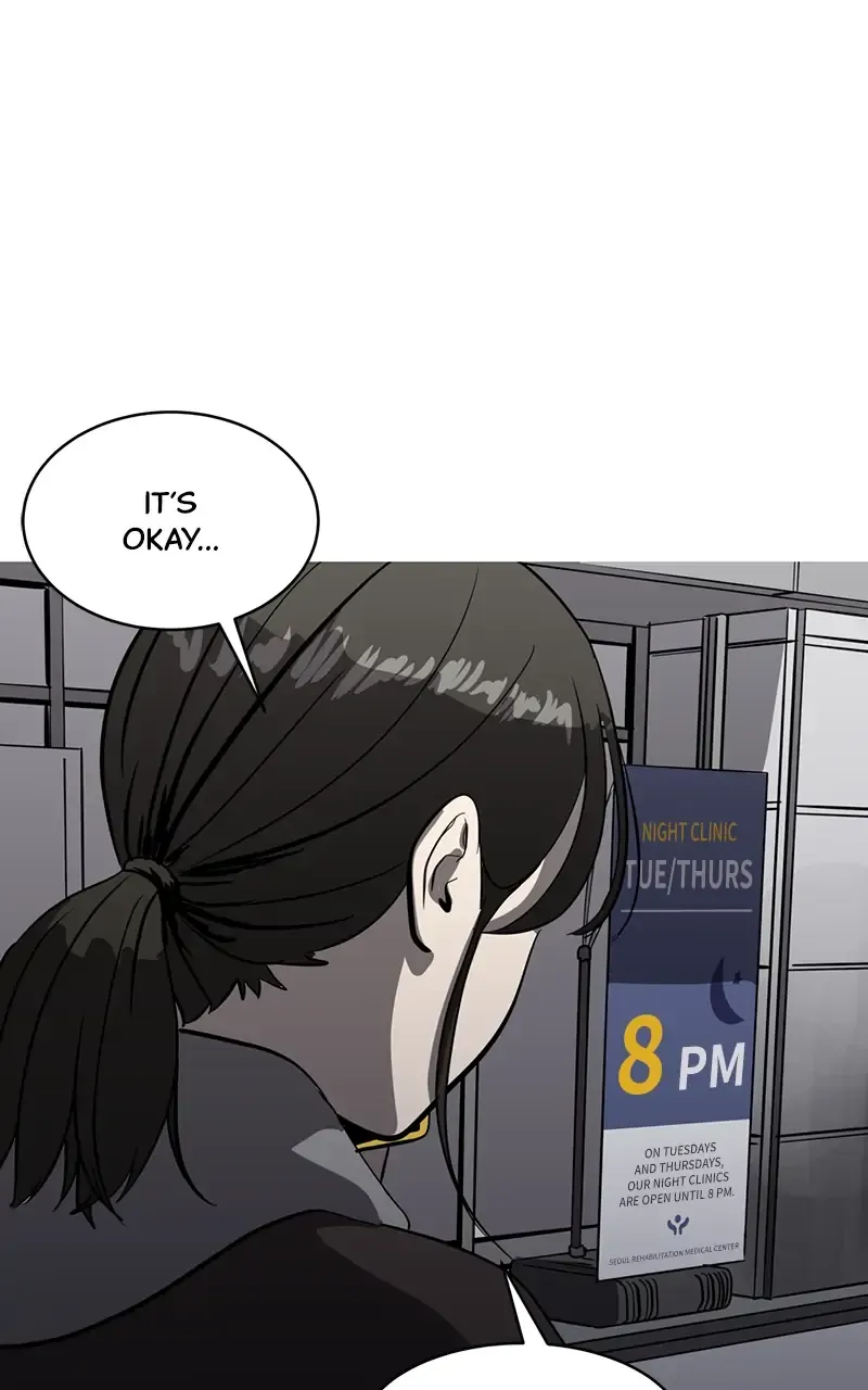 Suhee0 Chapter 71 page 27 - 