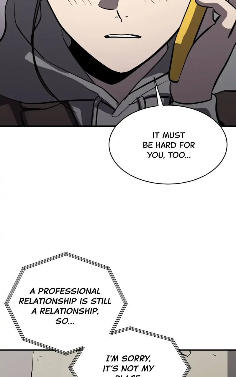 Suhee0 Chapter 71 page 4 - 
