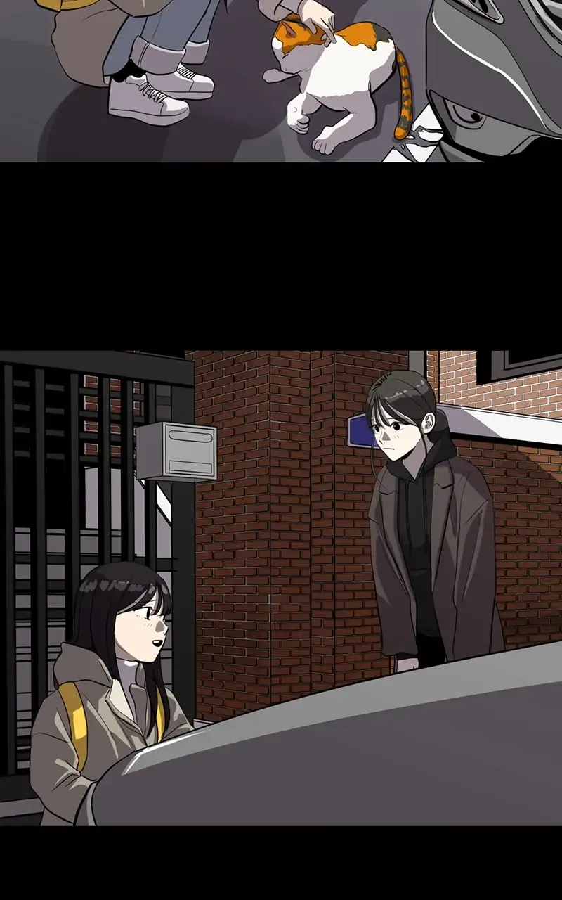 Suhee0 Chapter 71 page 32 - 