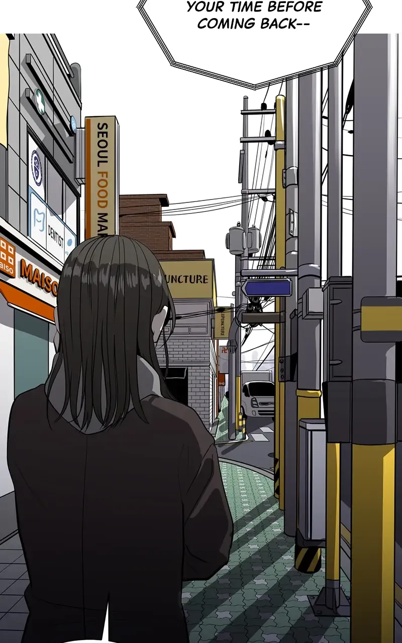 Suhee0 Chapter 71 page 44 - 