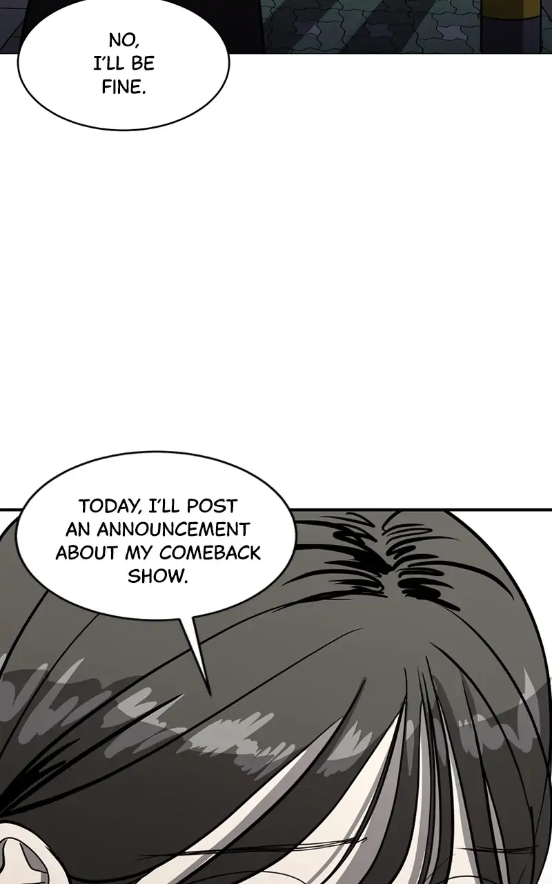 Suhee0 Chapter 71 page 45 - 