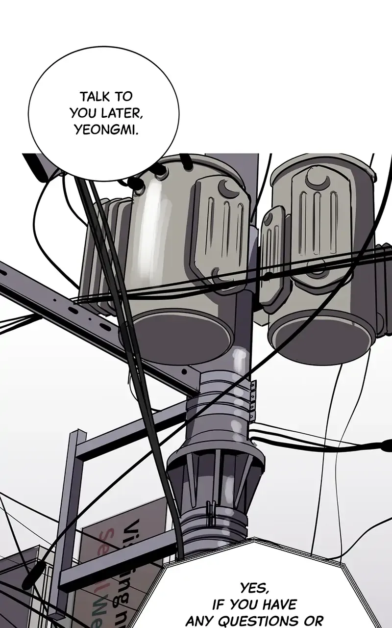 Suhee0 Chapter 71 page 47 - 