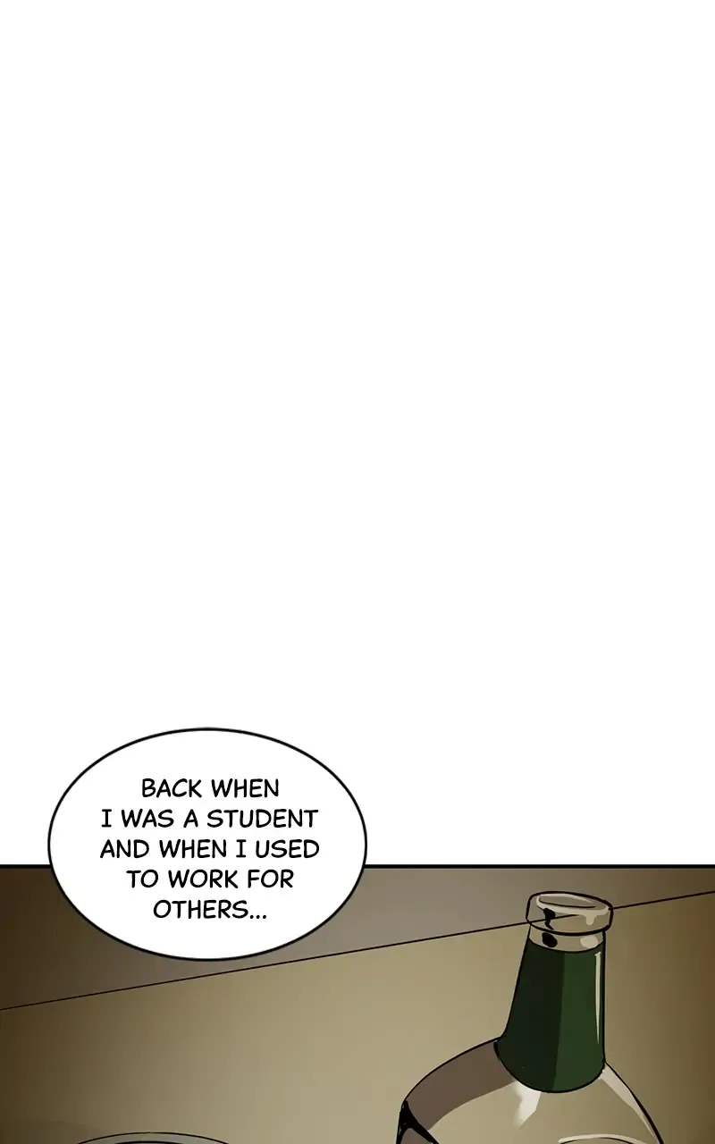 Suhee0 Chapter 71 page 55 - 
