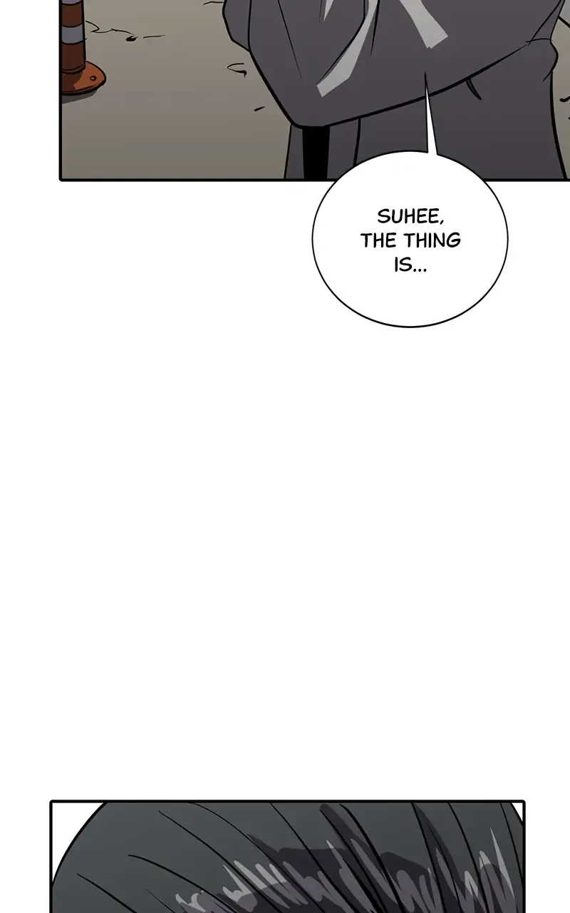 Suhee0 Chapter 71 page 7 - 
