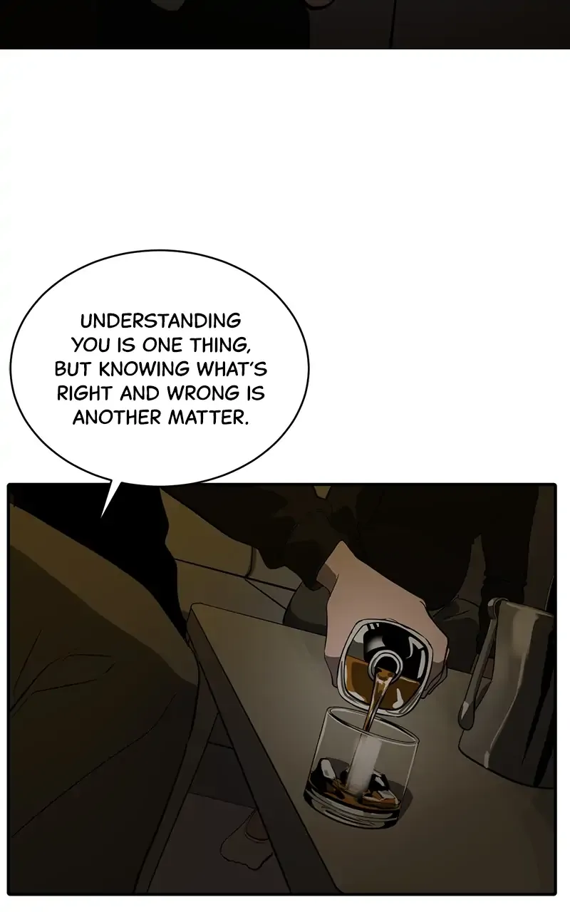 Suhee0 Chapter 71 page 71 - 