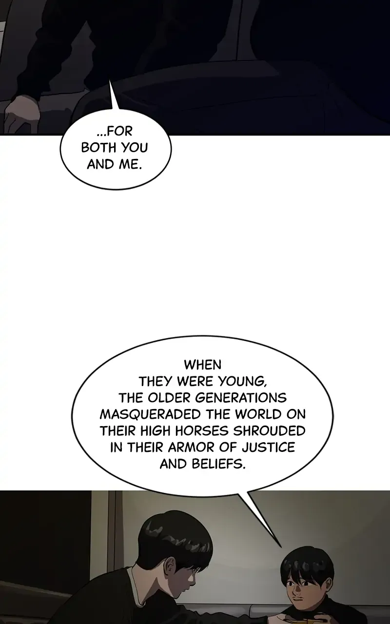 Suhee0 Chapter 71 page 74 - 