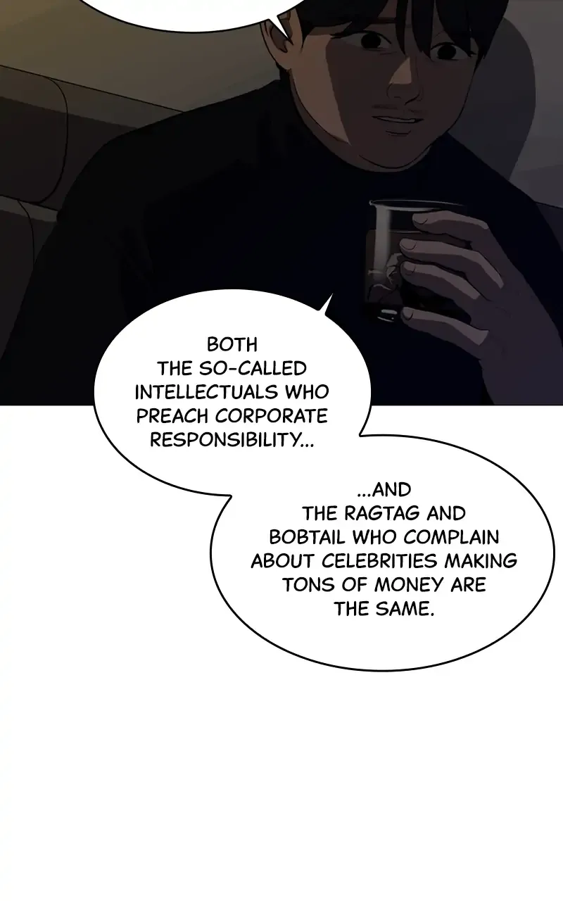 Suhee0 Chapter 71 page 76 - 