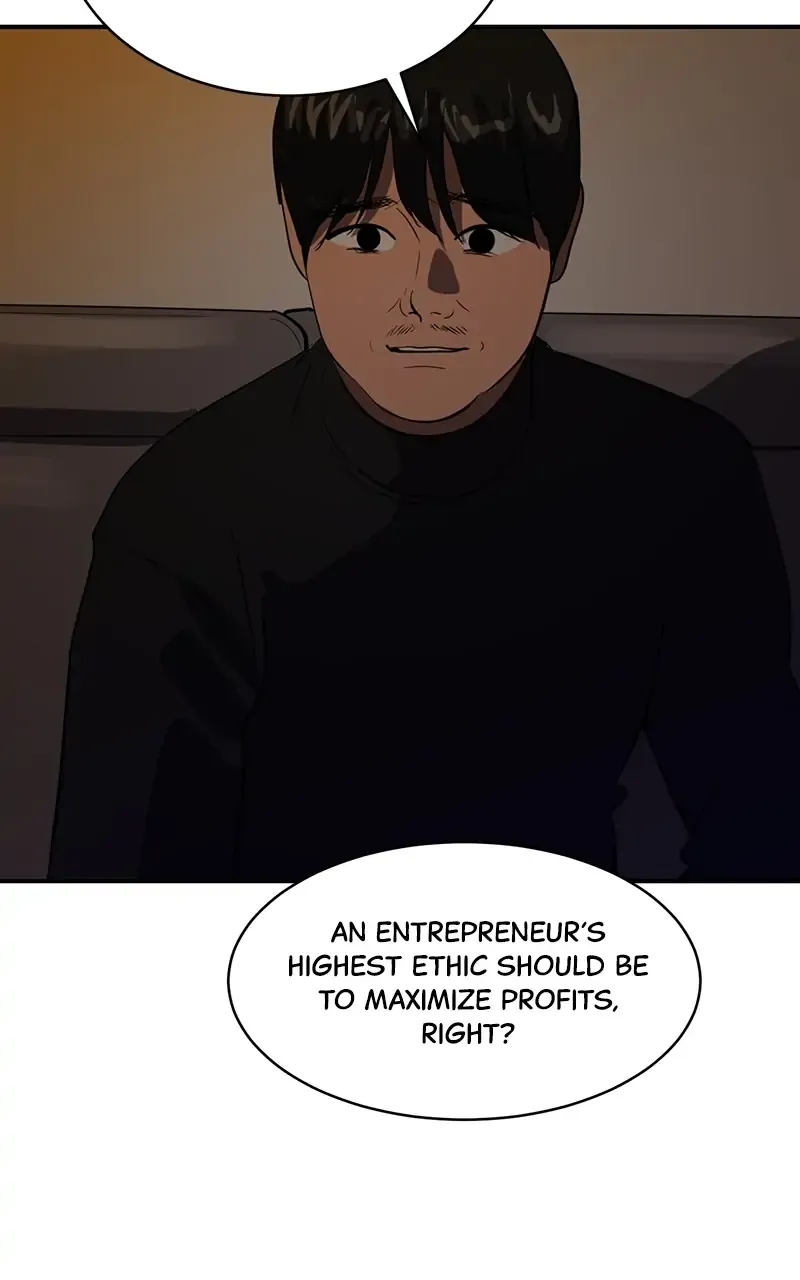 Suhee0 Chapter 71 page 80 - 