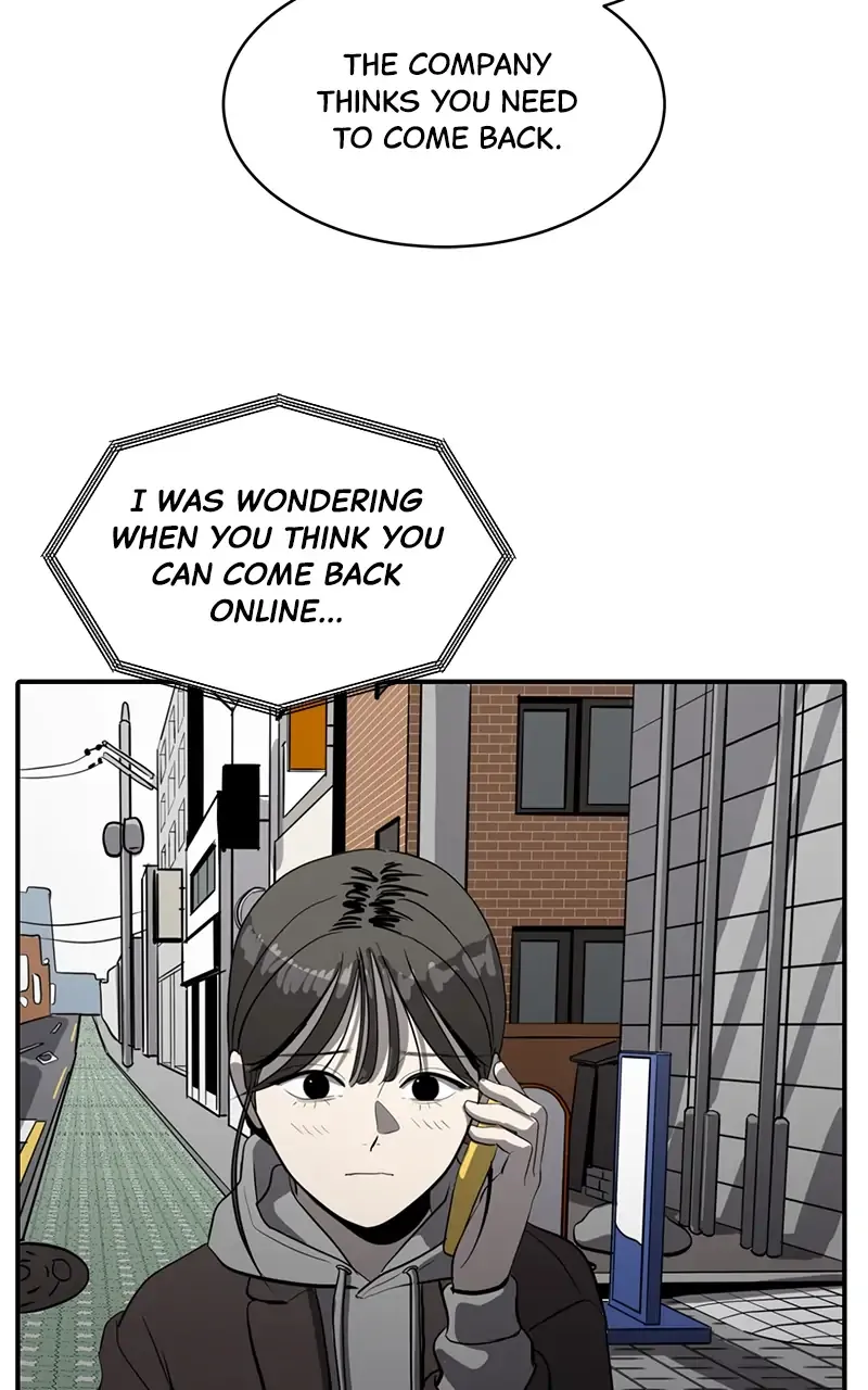 Suhee0 Chapter 71 page 9 - 