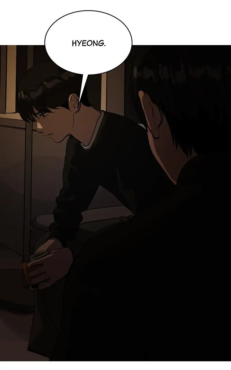 Suhee0 Chapter 71 page 81 - 