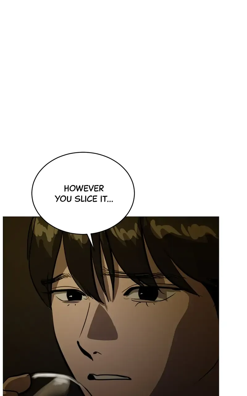 Suhee0 Chapter 71 page 82 - 
