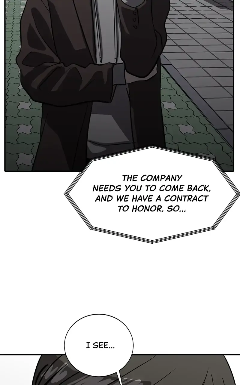 Suhee0 Chapter 71 page 10 - 
