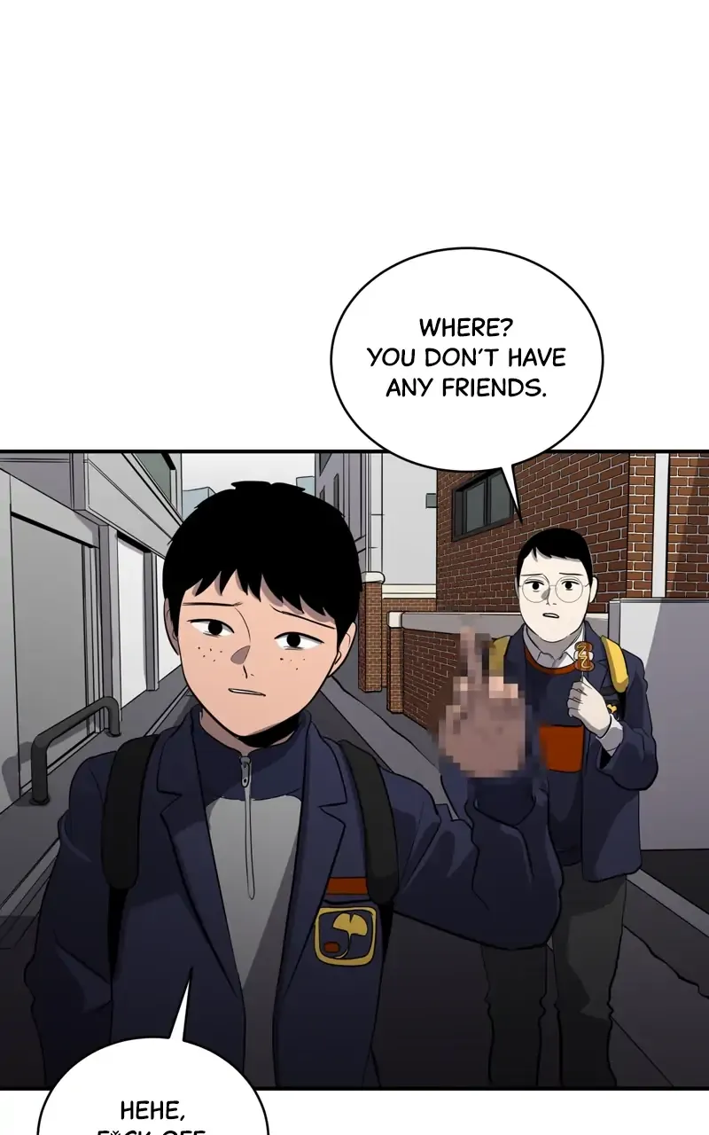 Suhee0 Chapter 72 page 12 - 