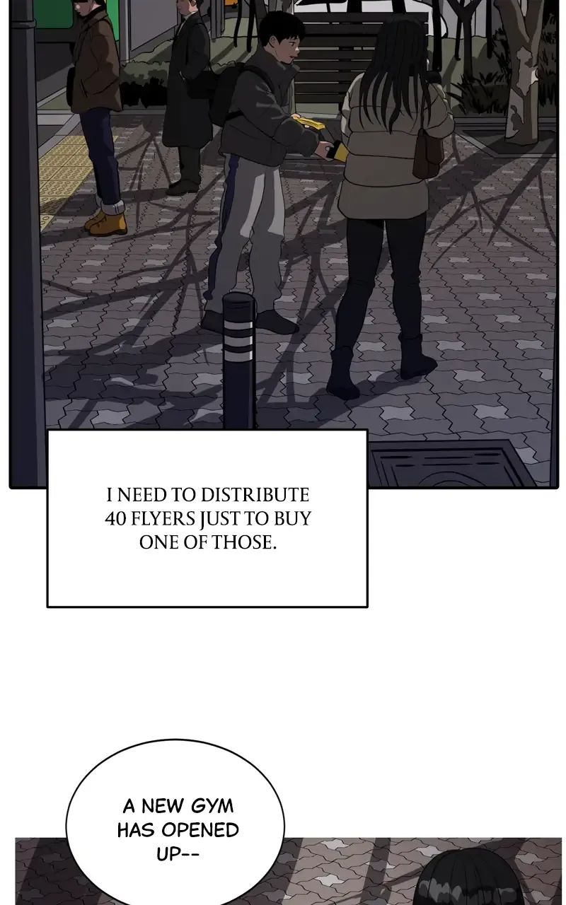 Suhee0 Chapter 72 page 16 - 