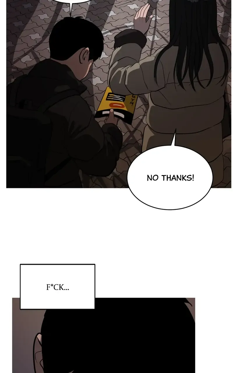 Suhee0 Chapter 72 page 17 - 