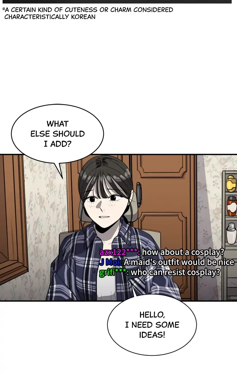 Suhee0 Chapter 72 page 46 - 