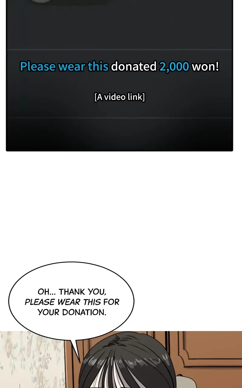 Suhee0 Chapter 72 page 50 - 