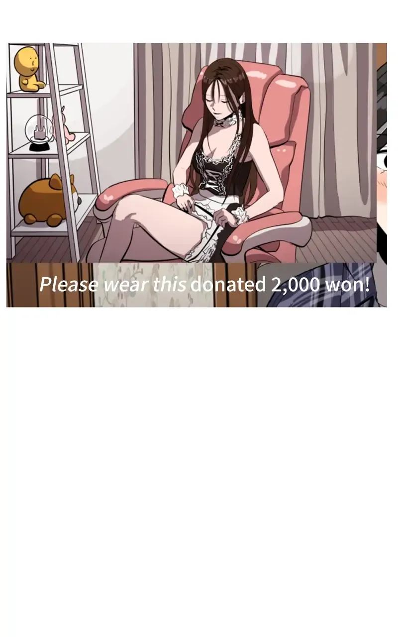 Suhee0 Chapter 72 page 52 - 