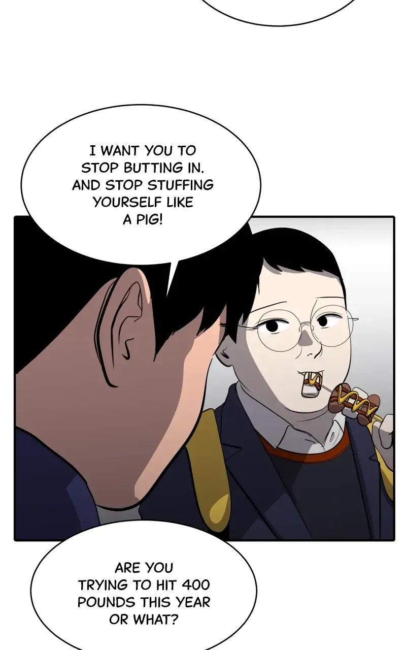 Suhee0 Chapter 72 page 7 - 