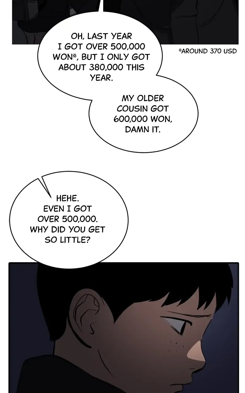 Suhee0 Chapter 72 page 71 - 